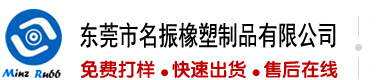 巨屌插逼逼